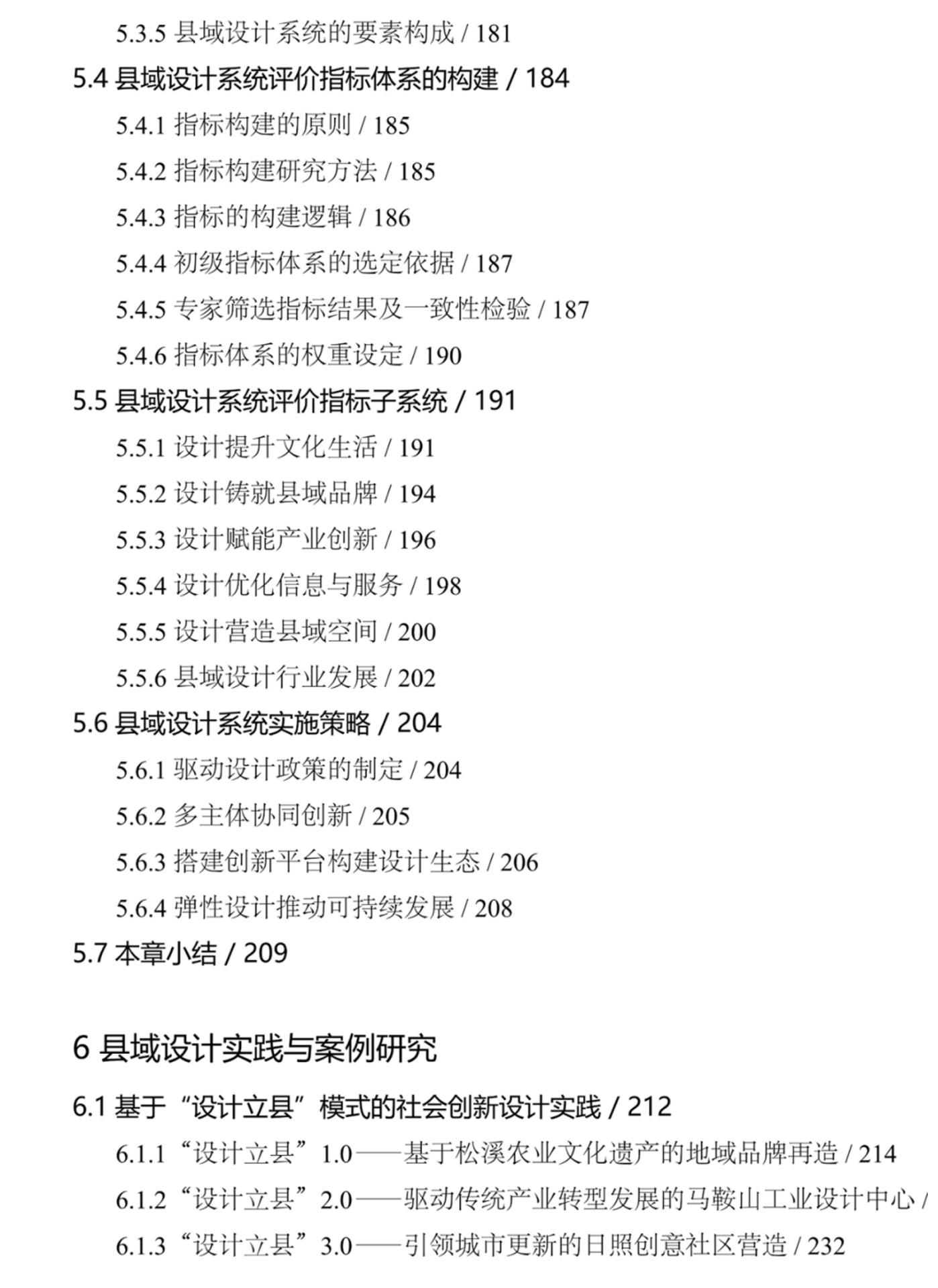 Frame 8.jpg Frame 8.jpg