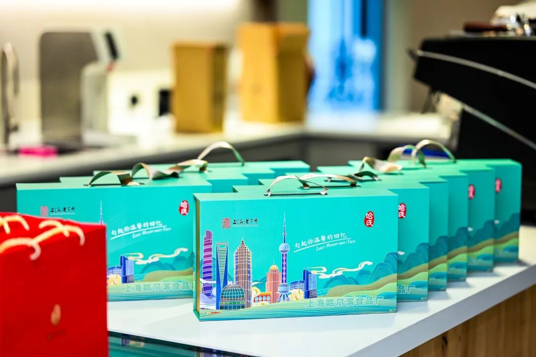 微信图片_2026-09-15_134640_834.jpg