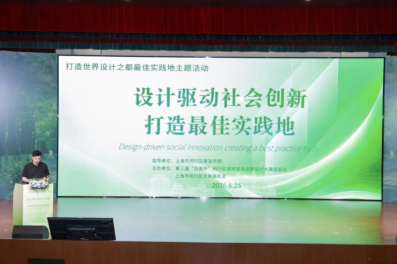 微信图片_2026-09-15_160631_536.jpg