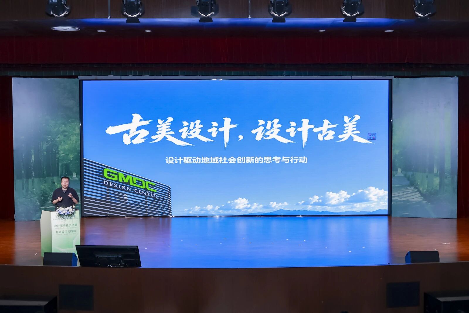 微信图片_2026-09-15_160635_203.jpg