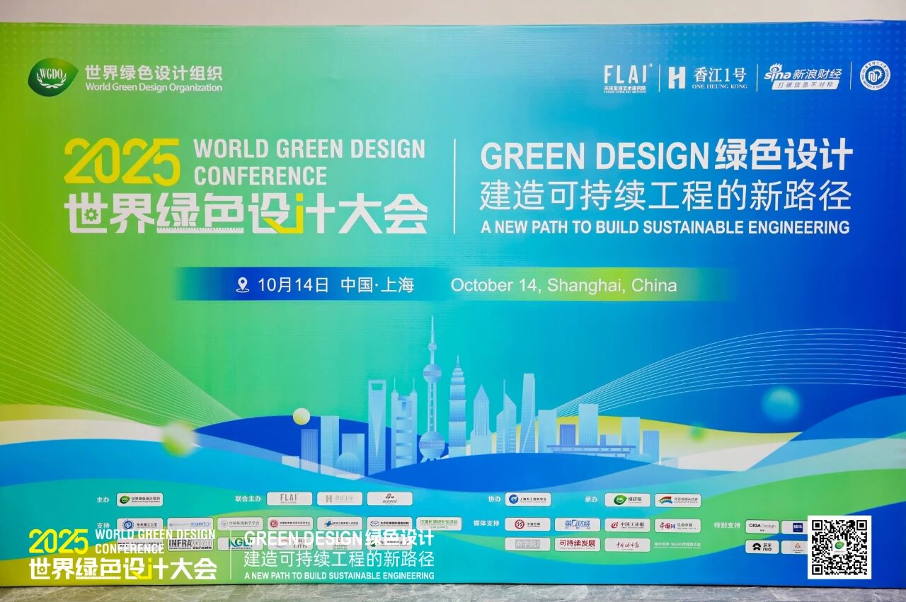 微信图片_2026-09-15_173040_165.jpg